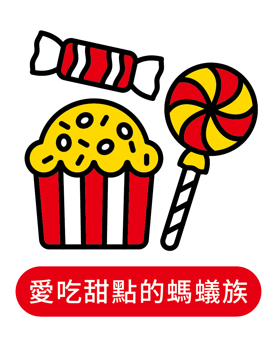 人到公司了，靈魂卻好像還躺在家