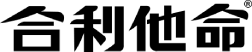 合利他命LOGO