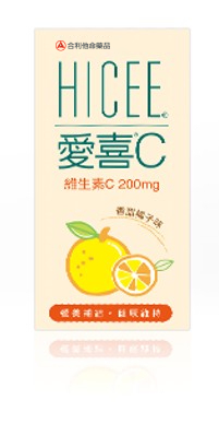 愛喜C