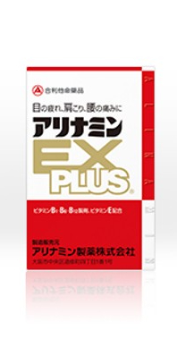 合利他命強效錠