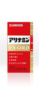合利他命金強效錠