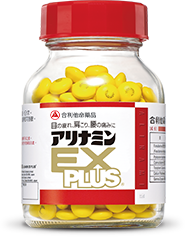 合利他命EX PLUS強效錠